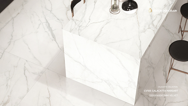 CV105 Calacatta Margart 3200x1600x12mm Case