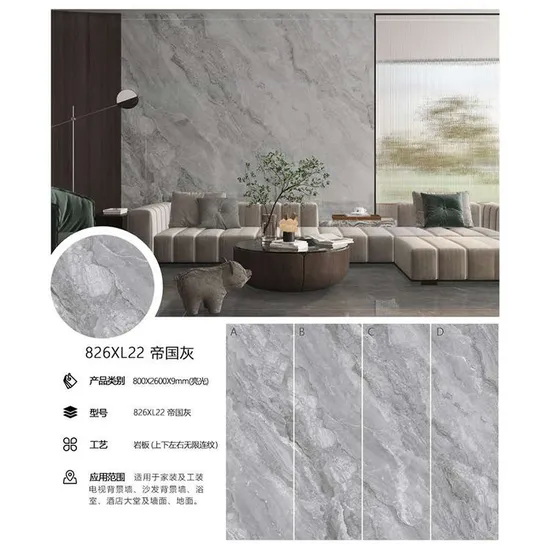 Grey Glossy Slab Floor Tiles