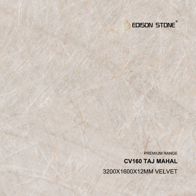 CV160 Taj Mohal 12mm