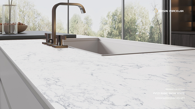 PV121 Rhine Snow White 3200x1600x12mm Island