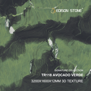 Avocado Verde