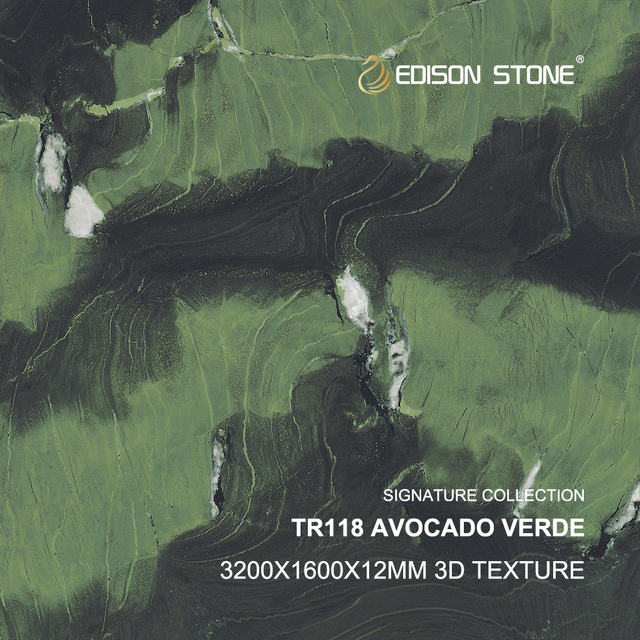 Avocado Verde