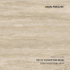 Travertine Beige
