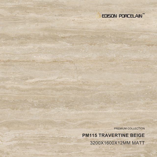 Travertine Beige