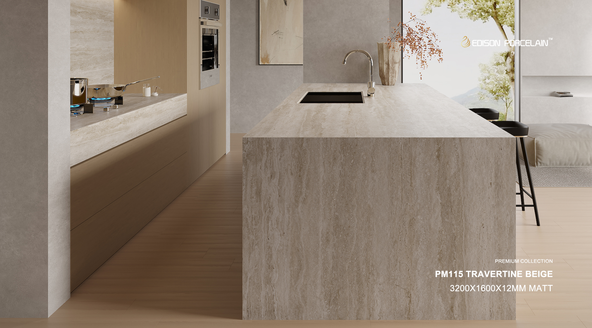 Premium Collection Travertine Beige Suppliers