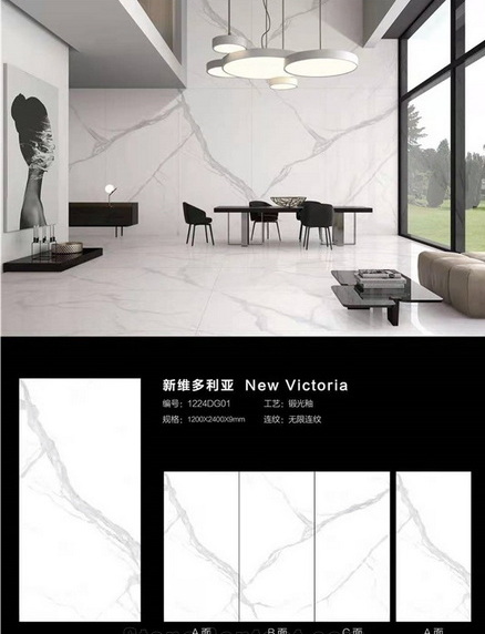 China artificial sintered stone slabs